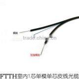 China Oem Factory 1core to 288core Fiber Optic Cable Indoor thumbnail-1