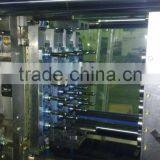 PET 270 Injection Molding Machine thumbnail-2