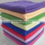 Made in China Wholesale Towels With Great Price thumbnail-6