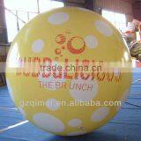 Inflatable Helium Balloon