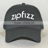 Professional Custom 6 Panel / 100% Cotton/black/white Embroidery Trademark/baseball Cap