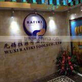 Wuxi Rafiki Tools Co., Ltd. company overview - view 1 thumbnail