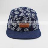 Floral 5 Panels Adjustable Cap/5 Panel Caps Hot Sale thumbnail-2