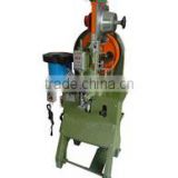STARLINK Double Side Automatic eyelet making machine for tarpaulin, fabric, curtain