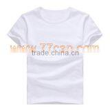 Blank Plain White T-Shirt for Men thumbnail-1