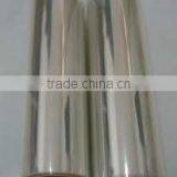 Mei Qing Milky Clear Plate Making Film thumbnail-1