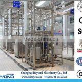 Turn-key 5000L per Day Pasteurized Milk Line thumbnail-1