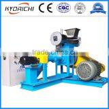 CE Approved Factory Price Fish Feed Pellet Machine/fish Feed Production Plant thumbnail-5