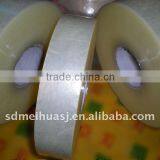 BOPP Sealing Tape/Packing Tape
