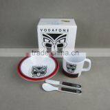 5pcs VODAFONE Kids Dinner Ware Set With Giftbox Package thumbnail-2