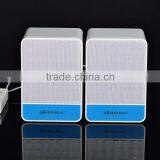 Portable Computer Speaker With USB Charger, 5W*2