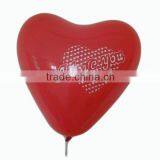 2016 Wholesale Printing Latex Heart Balloons thumbnail-4