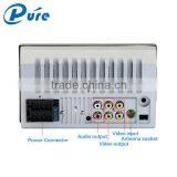 12V Voltage Car MP5 Player Multimedia MP5 Player LCD Car MP5 Player TFT Digital Touch Screen MP5 Player thumbnail-5