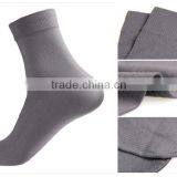 Men Casual Socks Sport Thin Soft Socks Silk Stockings thumbnail-3