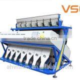 VSEE Quinoa Color Sorter