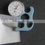 Popular Flame Retardant Hot Melt Adhesive Film thumbnail-1