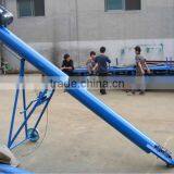 High Quality Small Grain Hopper Screw Feeder Auger thumbnail-6
