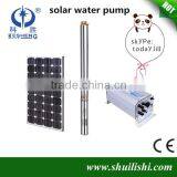 550w/750w/1.1kw/1.5kw/2.2kw/3kw/4kw/5.5kw/7.5kw Solar Water Pump thumbnail-1