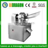 Commercial Spice Grinder Machine For Fine Powder With a Best Price