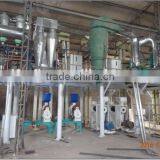 120tons of Corn/maize Flour Mill Machine Plant thumbnail-2