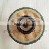 Fuel Filter for Ford Ranger 1725552 Auto Parts Wholesale Spare Parts for Ford thumbnail-3