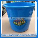 High Quality Cheapest Plastic Bucket thumbnail-1