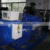 Best-selling Building Auto Start Deutz Diesel Generator Price List thumbnail-1