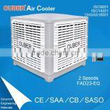 room rooftop evaporative air cooler / air conditioner