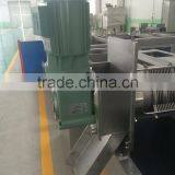 Multi-disc Screw Press for Beverage Plant Wastewater (MDQ-101) thumbnail-3