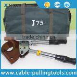J75 Manual Armoured Cable Cutter
