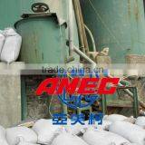 AMEC Gold CIP/CIL Production Line , Gold Mining Processing Plant thumbnail-5