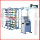 Ocedit Ocean Automatic Cord Braiding Machine With High Speed thumbnail-1