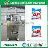 Hao Ran Brand Accurate Pack Washing Powder Packing Machine