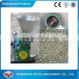 400-500Kg/h Agriculture Electrical Poultry Farming Animal Feed Processing Plant Pellet Machine thumbnail-1