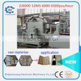 Egg Tray Machine Paper thumbnail-3