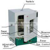 Sterilization Machine WGL CE thumbnail-1