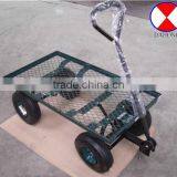 Garden Tool Cart TC1807 thumbnail-1
