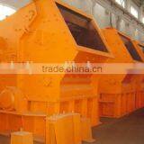 PF1214 Quartz Stone Impact Crusher thumbnail-3