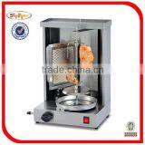Guangzhou Jieguan Gas Doner Kebab Machine GB-25A 0086-13632272289 thumbnail-2