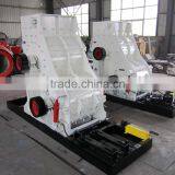 Cinder Crusher Machine/ Basalt Crusher Machine/ Lead Ore Crusher Machine -- Wechat: 835019127