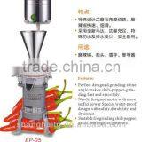 FP-05 Shanghai Industrial Red Chili Pepper Making Machine thumbnail-1