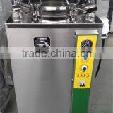 Dental Products China Vertical Pressure Steam Sterilizer VA-FJ Hospital Equipment and Machine Laboratory - Bluestone Autoclave thumbnail-1