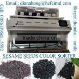 Sesame Seeds Color Sorting Machine, Sesame Seeds Processing Machine thumbnail-6
