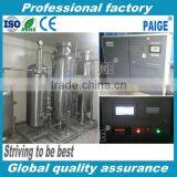 PAIGE Nitrogen Generator PSA Made In China thumbnail-4