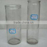 Glass Candle Holder (HLTH17) thumbnail-1