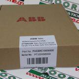PU515A 3BSE032401R1 thumbnail-2