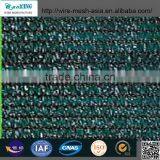 Fine Hail Net/ Shade Net/sun Shade Netting thumbnail-2