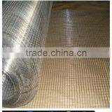 Factory Cheap Stainless Steel Welded Wire Mesh /304 Welded Wire Mesh