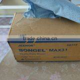 Disposable Polishing Wipes