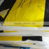 Plastic Drop Sheet for Protect thumbnail-1